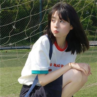 我仍然在此