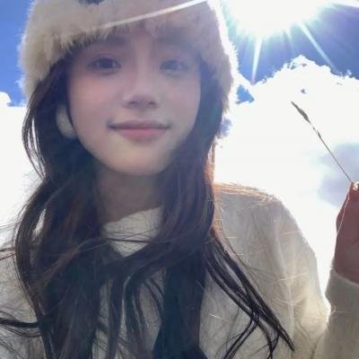 王后伞下